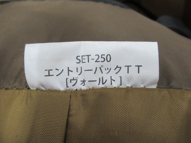 Snow Peak（スノーピーク）  ヴォールト・マットシートセット