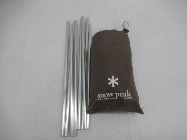 Snow Peak（スノーピーク）  ライトタープ ペンタ シールド+ポール