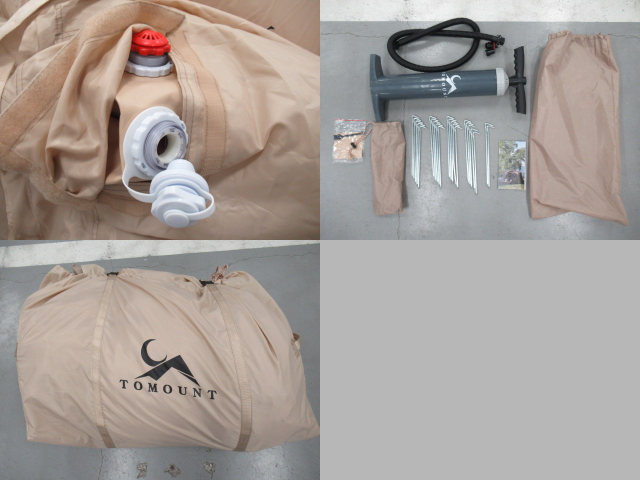 その他ブランド  TOMOUNT インフレータブルテント エアーテント 12m