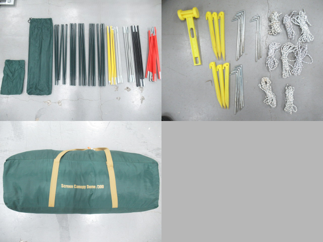 Coleman（コールマン）  スクリーンキャノピードーム/300