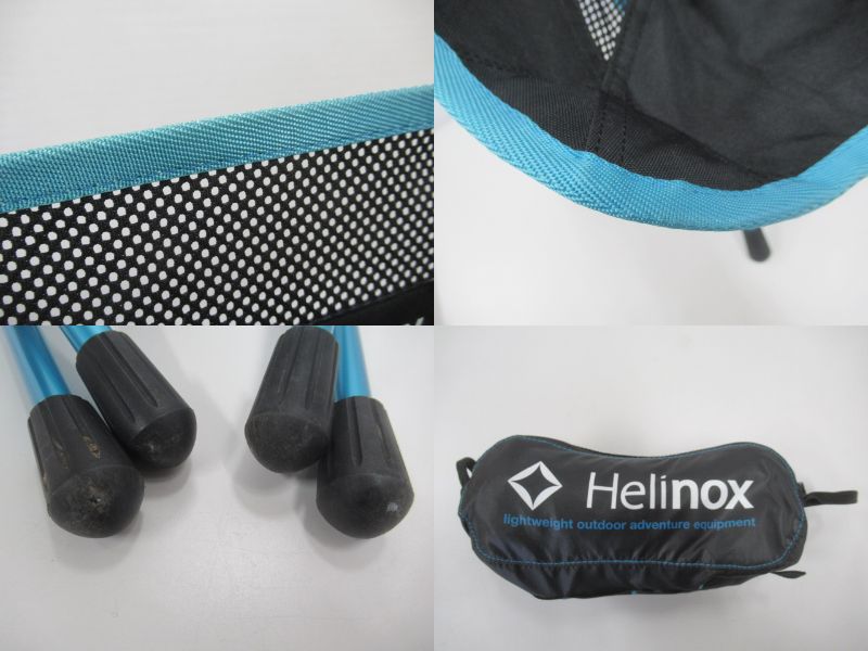 Helinox(ヘリノックス) チェアワン ミニ