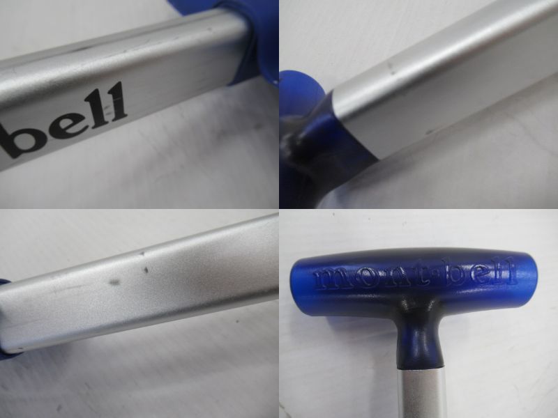 mont-bell（モンベル）  コンパクトスノーショベル