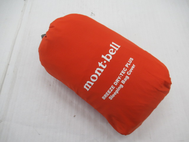 mont-bell（モンベル）  ブリーズ ドライテック プラス スリーピングバッグカバー