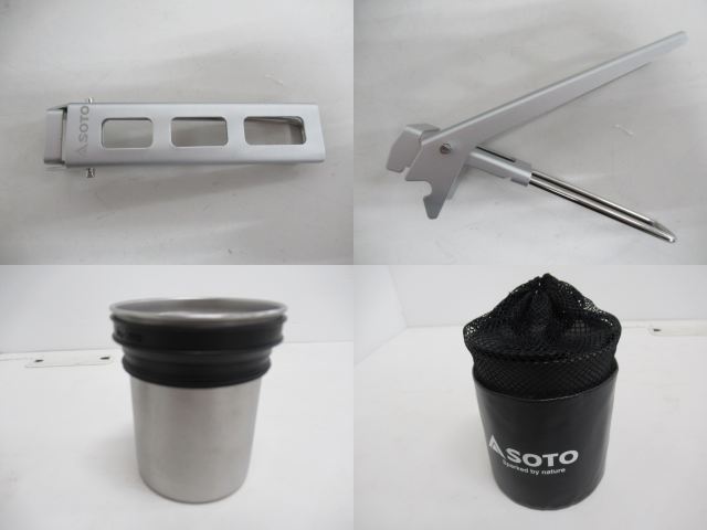 SOTO（ソト・新富士バーナー）  サーモスタック クッカーコンボ SOD-521