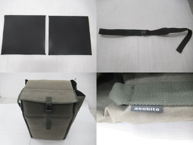 asobito（アソビト）  ストーブバッグ