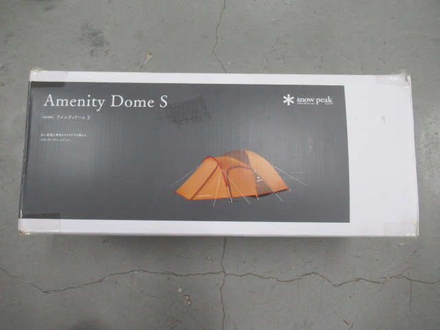 Snow Peak（スノーピーク）  アメニティドームS SDE-002RH