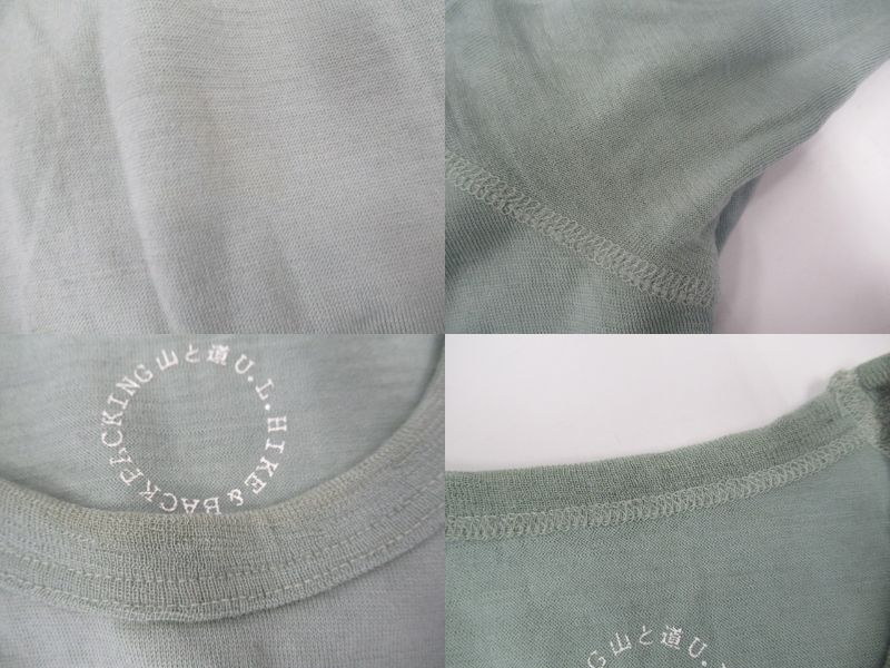 山と道 Merino Pullover Granite Green