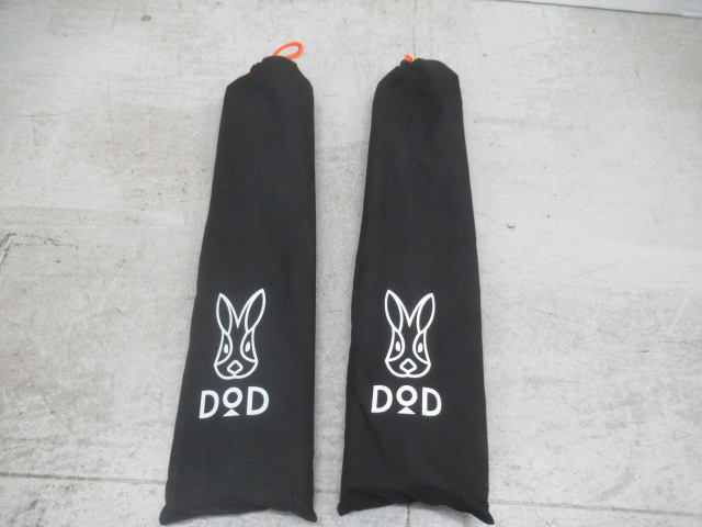 DOD（ディーオーディー）  ビッグタープポール 2本セット