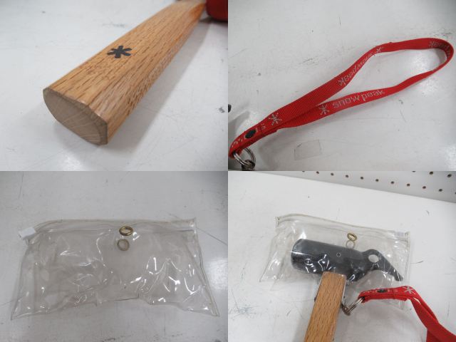 Snow Peak（スノーピーク）  ペグハンマー Pro.S N-002