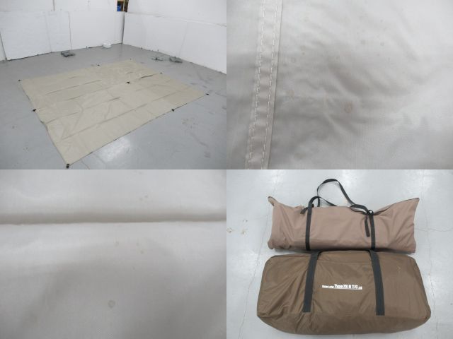 ogawa（小川・キャンパルジャパン）  オーナーロッジタイプ78R T/C