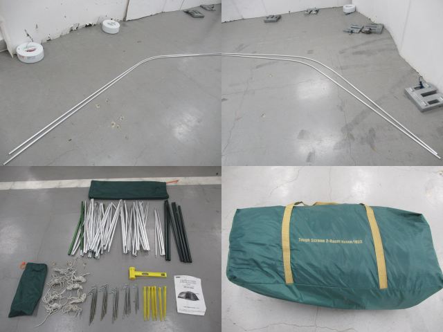 Coleman（コールマン）  タフスクリーン2ルームハウス/MDX