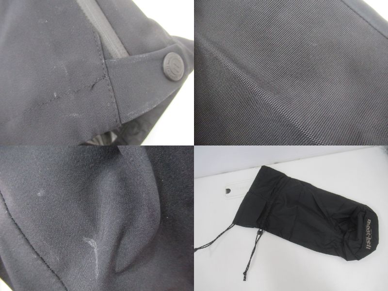 mont-bell（モンベル）  アルパインパンツ レディース