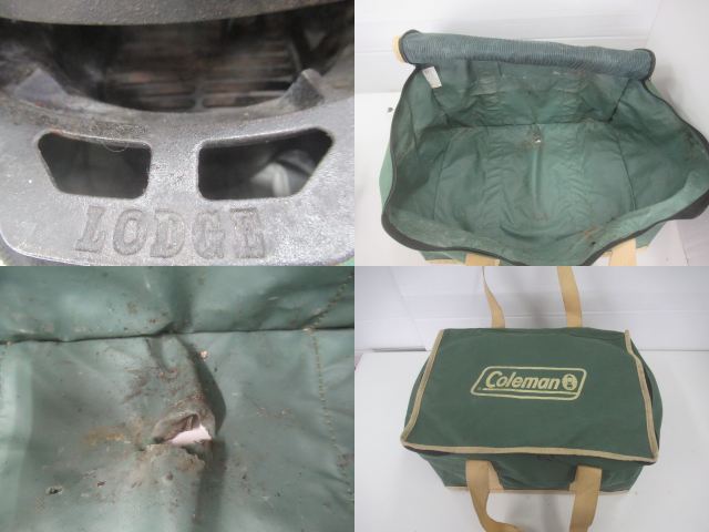 LODGE(ロッジ) スポーツマンズグリル