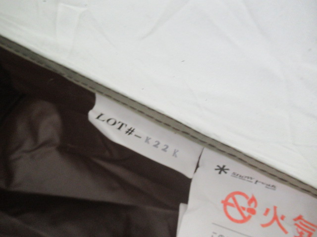 Snow Peak（スノーピーク）  ランドブリーズPro.3 セット