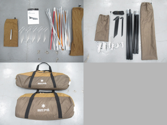 Snow Peak（スノーピーク）  エントリーパックTT アメニティタープ ヘキサL ヴォールト
