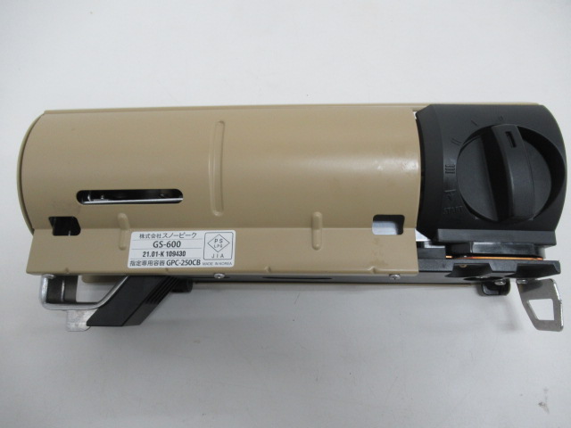 Snow Peak（スノーピーク）  HOME＆CAMP バーナー カーキ GS-600KH