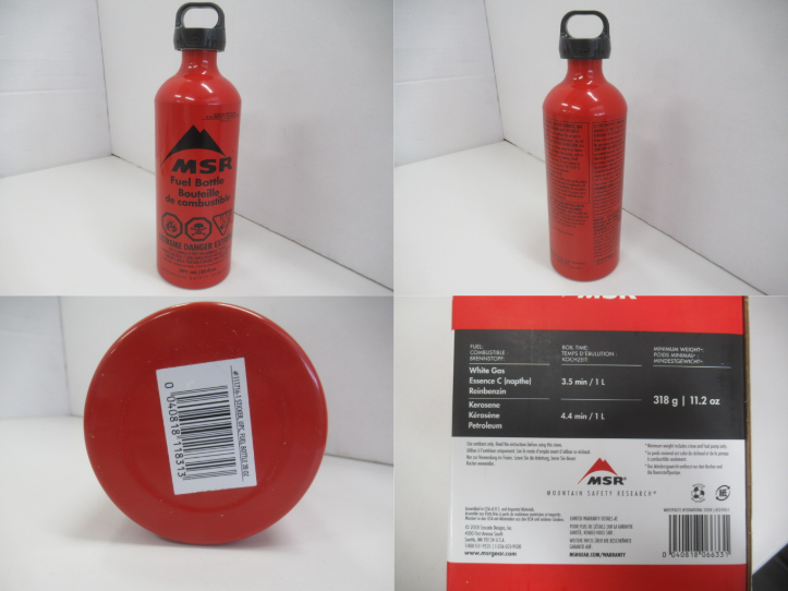 MSR（エムエスアール）  ウィスパーライトインターナショナル（2）