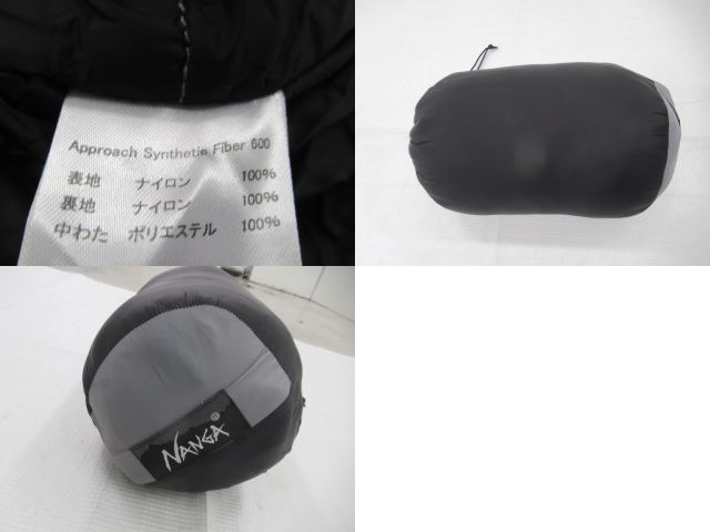 NANGA（ナンガ）  Approach Synthetic Fiber 600 1