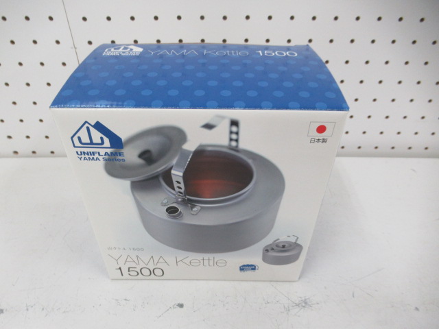 UNIFLAME（ユニフレーム）  山ケトル1500