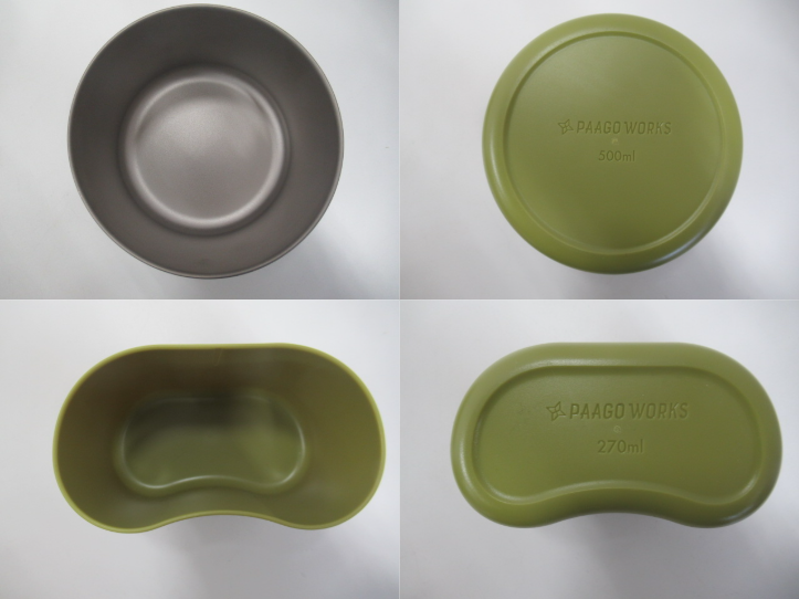 PaaGo WORKS（パーゴワークス）  TRAILPOT S1200P+TRAIL CUP