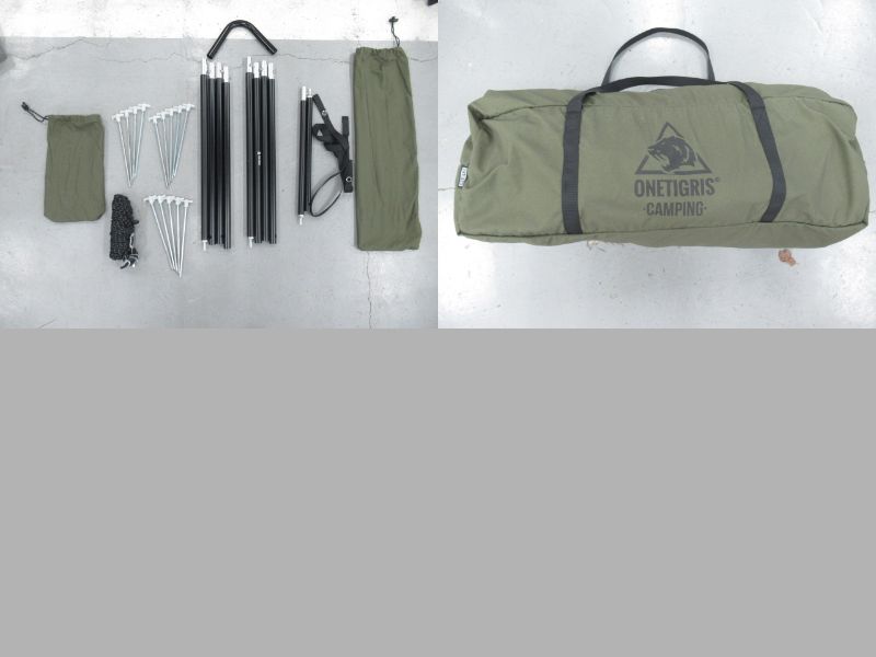 ONETIGRIS（ワンティグリス）  コニファー T/C チムニーテント オリーブ