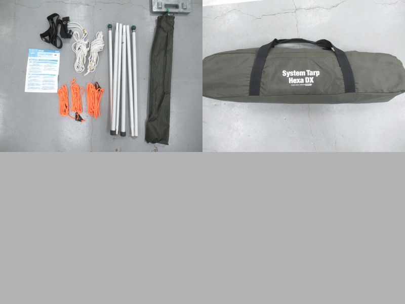 ogawa（小川・キャンパルジャパン）  システムタープヘキサDX