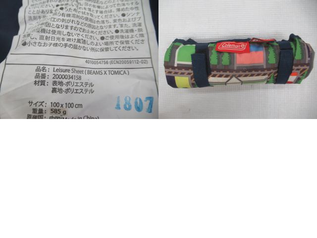 Coleman（コールマン）  BEAMS×トミカ レジャーシート