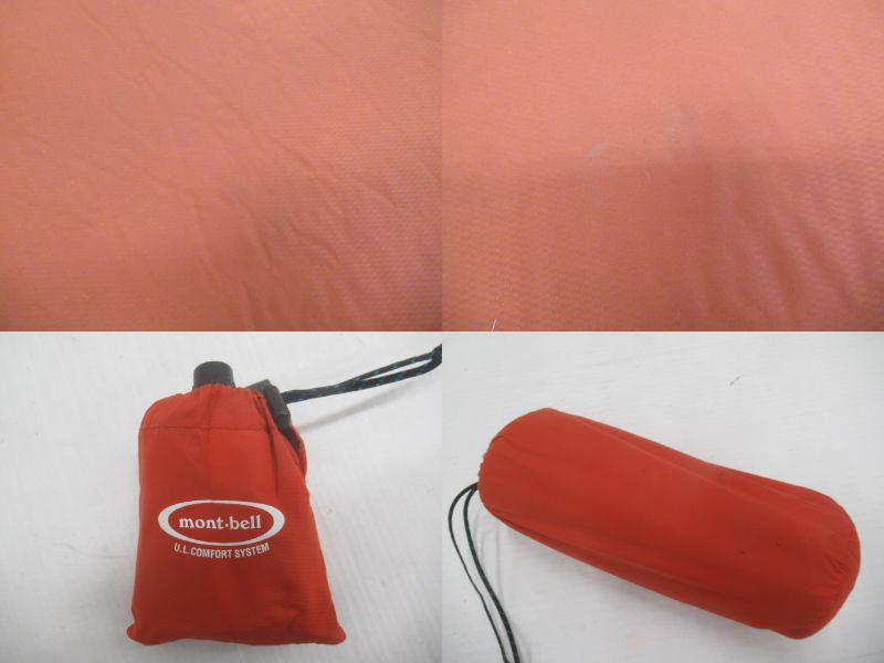 mont-bell（モンベル）  U.L.コンフォートシステムパッド 90+ピロー（2）
