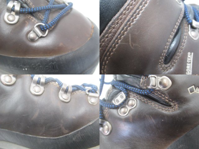 mont-bell（モンベル）  アルパインクルーザー2500