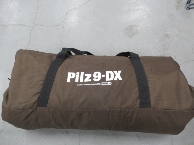 ogawa（小川・キャンパルジャパン）  ピルツ9-DX