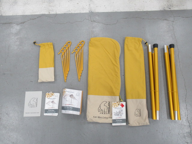 NORDISK（ノルディスク）  カーリ ミニ カラーパック マスタード