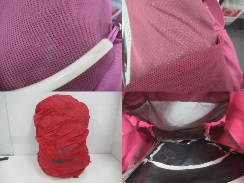 Osprey（オスプレー）  カイト36