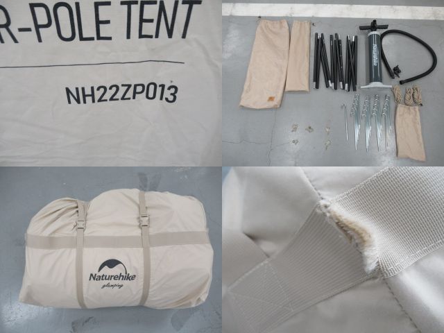 NatureHike（ネイチャーハイク）  Air12Y エアーテント