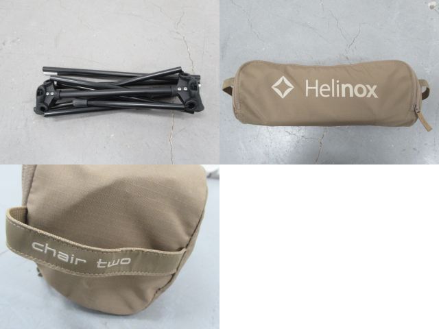 Helinox(ヘリノックス) チェアツー コヨーテタン/ブラウン