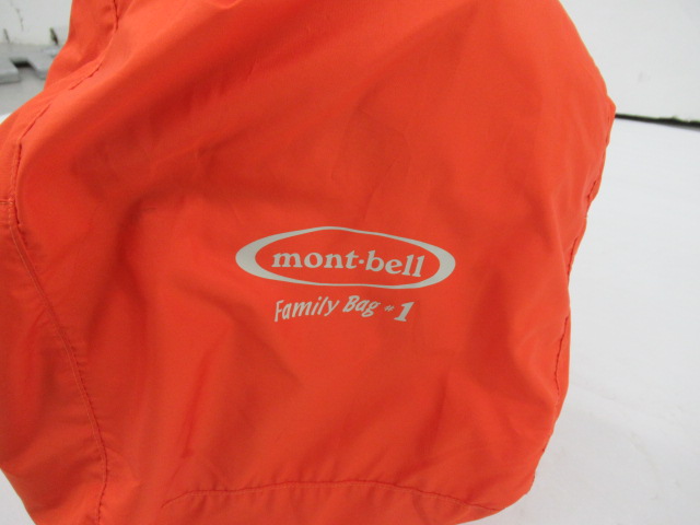 mont-bell（モンベル）  ファミリーバッグ#1