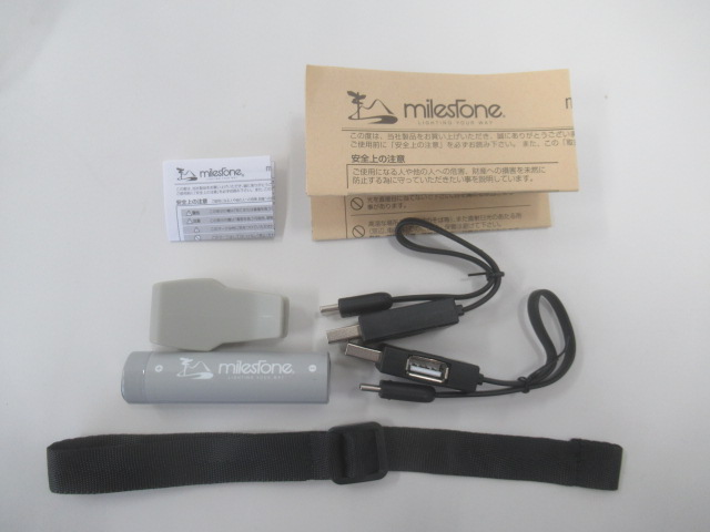 milestone（マイルストーン）  MS-i1+予備充電池