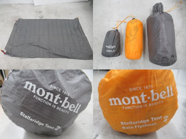 mont-bell（モンベル）  ステラリッジ テント2+オプション