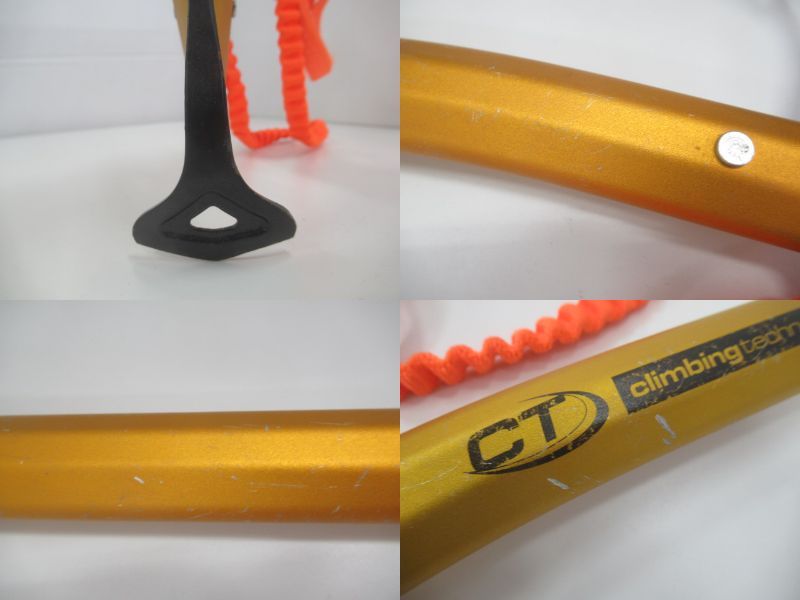 CLIMBING TECHNOLOGY（クライミング・テクノロジー）  HOUND G+リーシュ