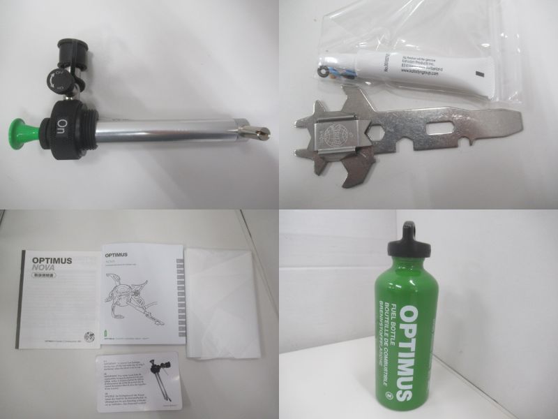 OPTIMUS（オプティマス）  NOVA+フューエルボトル