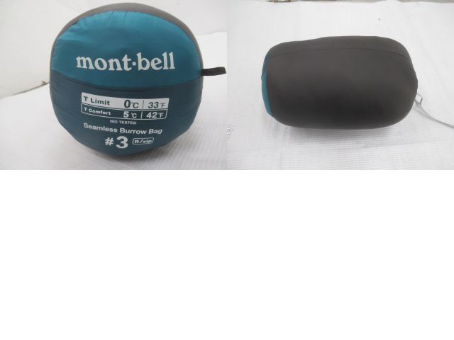 mont-bell（モンベル）  シームレス バロウバッグ #3 R/ZIP