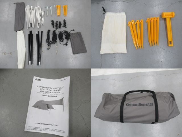 Coleman（コールマン）  コンパクトドーム/LDX スタートパッケージ デザートサンド