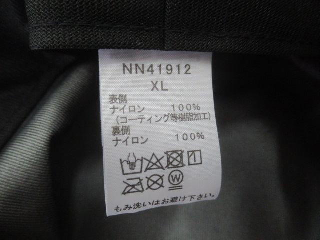 THE NORTH FACE（ノースフェイス）  ゴアテックスハット