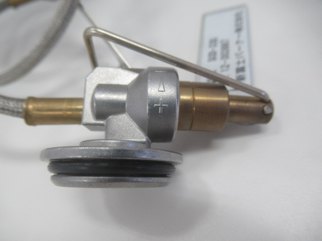 SOTO(ソト・新富士バーナー) フュージョントレック