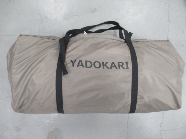 DOD（ディーオーディー）  ヤドカリテント T6-662-GY