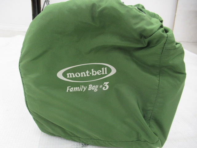 mont-bell（モンベル）  ファミリーバッグ #3