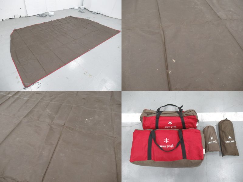 Snow Peak（スノーピーク）  ランドロック セット TP-671R