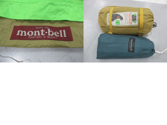 mont-bell（モンベル）  ムーンライトテント1型 グランドシートセット