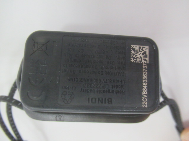 PETZL（ペツル）  ビンディ