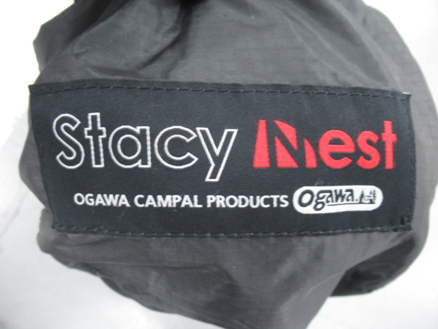 ogawa（小川・キャンパルジャパン）  ステイシーネスト