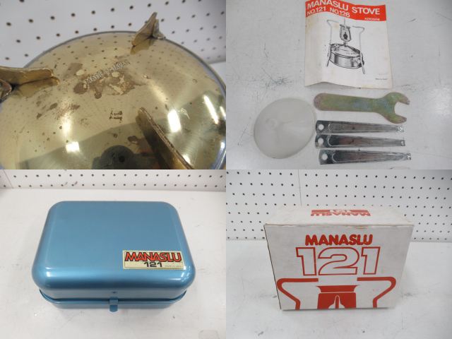 MANASLU(マナスル) マナスル 121